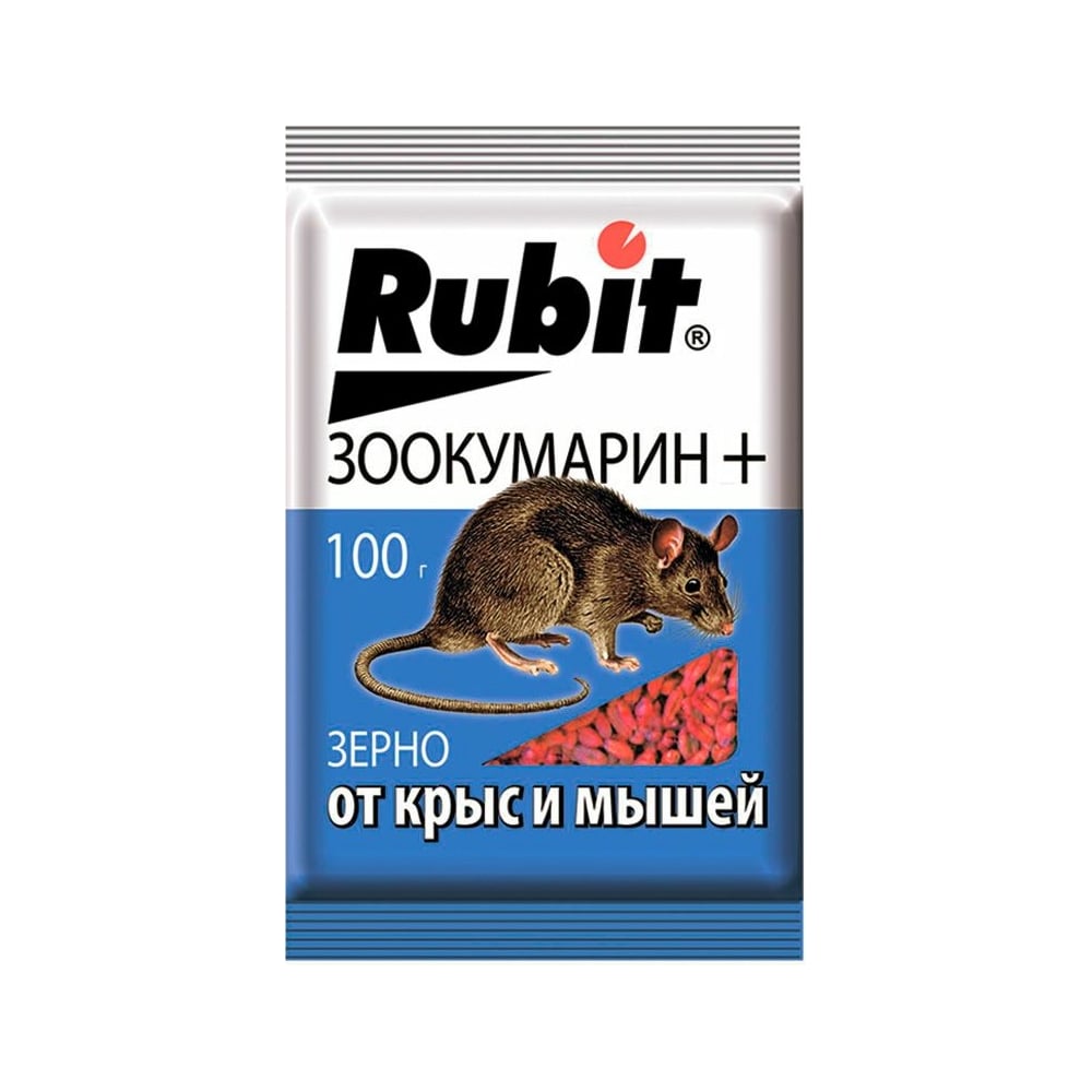 Зерна от грызунов Rubit зоокумарин+ 100 г 24982 - выгодная цена, отзывы,  характеристики, фото - купить в Москве и РФ