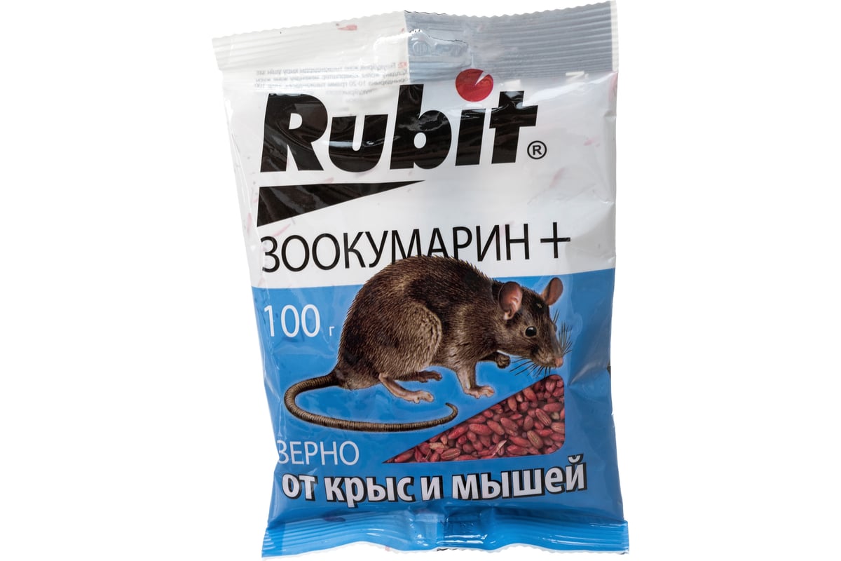 Зерна от грызунов Rubit зоокумарин+ 100 г 24982 - выгодная цена, отзывы,  характеристики, фото - купить в Москве и РФ