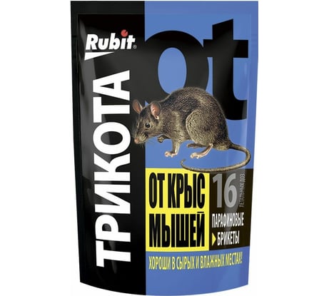 Парафиновый брикет от грызунов Rubit ТриКота 16 доз, 160 г 49377