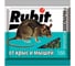 Зерновая смесь от грызунов Rubit зоокумарин+ 160 г 24985 1