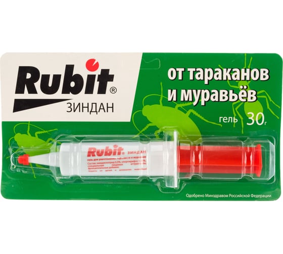 Гель от тараканов и муравьев Rubit Зиндан люкс 30 г 42642
