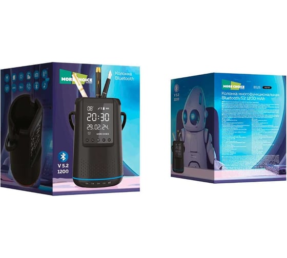 Беспроводная многофункциональная колонка More Choice BS25 Black