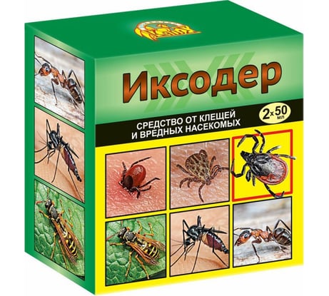 Средство против клещей Иксодер 2х50 мл 4680028944911