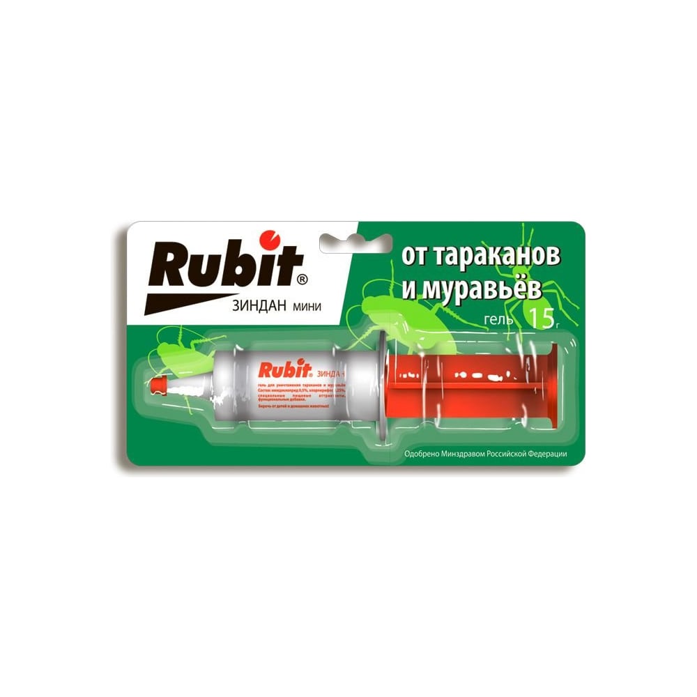 Гель от тараканов и муравьев Rubit Зиндан 15 г, мини-шприц 13546 ...