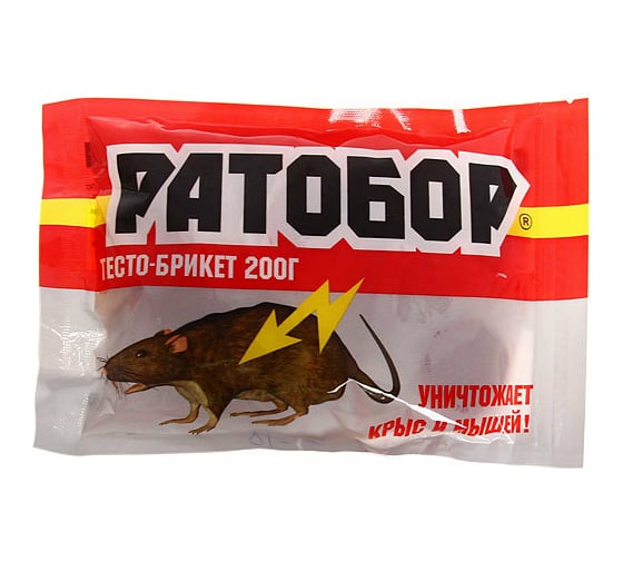 Приманка от мышей и крыс Ратобор 20 шт. х 10 г 4607043202277