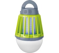 Лампа светодиодная аккумуляторная с антимоскитной ловушкой Фарлайт 200 лм 6000К FAR000264