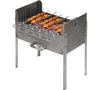 Мангал Kukmara дипломат № 2 с шампурами м02