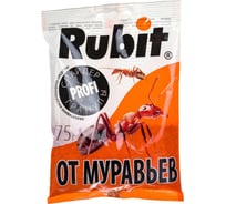 Гранулы от муравьев Rubit Спайдер 75 г 84002