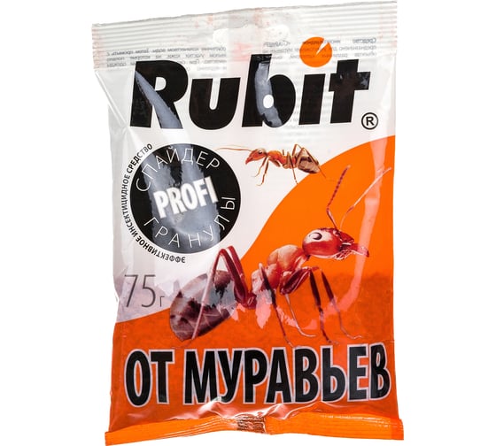 Гранулы от муравьев Rubit Спайдер 75 г 84002