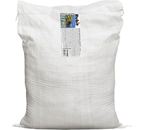 Защита от грызунов RUBIT Зоокумарин зерно 4 кг мешок 53460