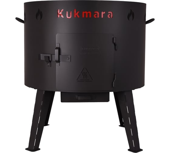 Учаг для казана 28 л Kukmara 29742
