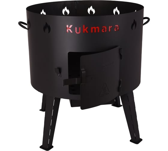 Учаг для казана 28 л Kukmara 29742