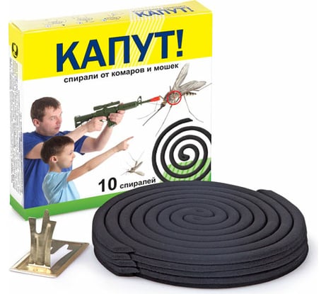 Спирали от комаров Капут 10 шт. 4607043202246