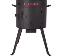 Учаг для казана 8 л Kukmara 29740