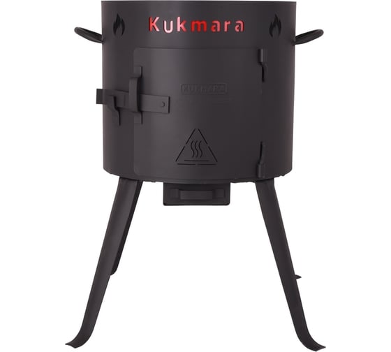 Учаг для казана 12 л Kukmara, толщина 2 мм, 29510
