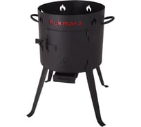 Учаг для казана 4.5 л Kukmara, толщина 2 мм, 29511