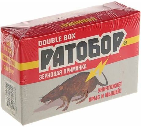 Зерновая приманка от мышей и крыс Ратобор Double Box, 2х100 г 4620015690414