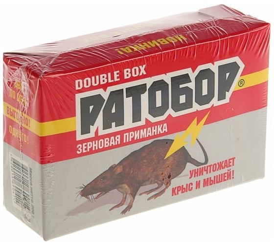Зерновая приманка от мышей и крыс Ратобор Double Box, 2х100 г 4620015690414