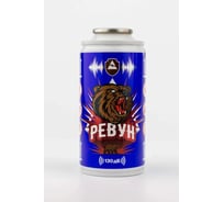 Запасной баллон звукового сигнального устройства Ревун 140 мл Р.Зап/140