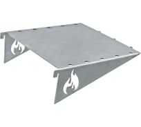 Полка для мангала Комплект-Агро KA8178