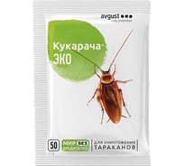 Экологичное средство для уничтожения всех видов тараканов Avgust Кукарача ЭКО, 50 г 42000449