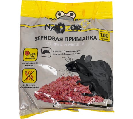 Зерновая приманка от мышей и крыс Nadzor 100 г 118090