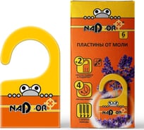 Пластины от моли с запахом лаванды Nadzor 122815