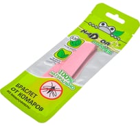 Браслет от комаров из микрофибры с эфирными маслами БИО Nadzor Botanic 121266