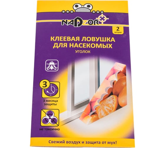 Клеевая ловушка для мух Nadzor Уголок 122386