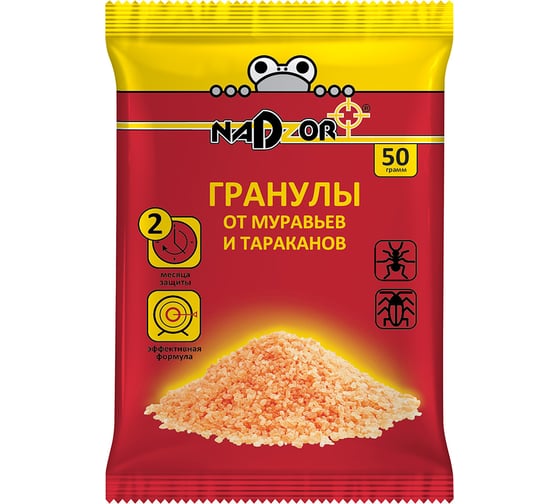 Гранулы от муравьев Nadzor 50 г, 121261