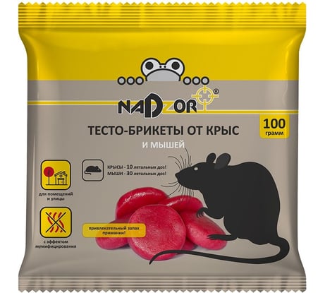 Тесто-брикет от крыс и мышей Nadzor 100 г 127368