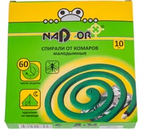 Спирали от комаров Nadzor зеленые 118869
