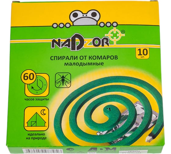 Спирали от комаров Nadzor зеленые 118869