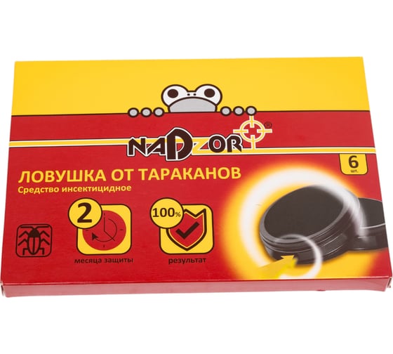 Ловушка от тараканов Nadzor 121374
