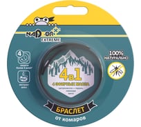 Браслет от комаров Nadzor Extreme, 4 эфирных масла 127355