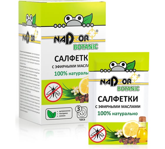 Влажные салфетки с эфирным маслом от комаров Nadzor БИО, Botanic 118666 1
