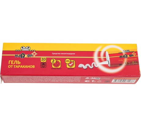 Гель от тараканов в шприце Nadzor 20 г 122813
