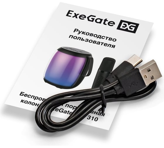 Караоке-система Bro 310 BT-колонка с беспроводным микрофоном и RGB подсветкой, 10Вт, 80-15000Гц, Bluetooth, Li-Ion, 1200mAh, FM 87.5MHz-108MHz, с поддерж ExeGate 294944