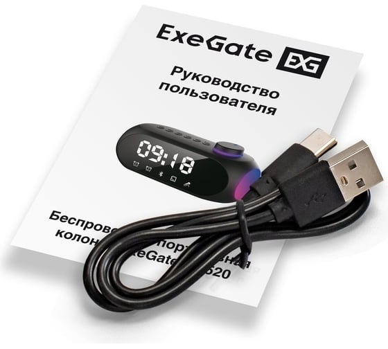 BT-колонка-часы Yo 520 электронные беспроводные с LED индикацией, 3Вт, 80-20000Гц, Bluetooth, Li-Ion, 1200mAh, FM 87.5MHz-108MHz, Color Box ExeGate 294946