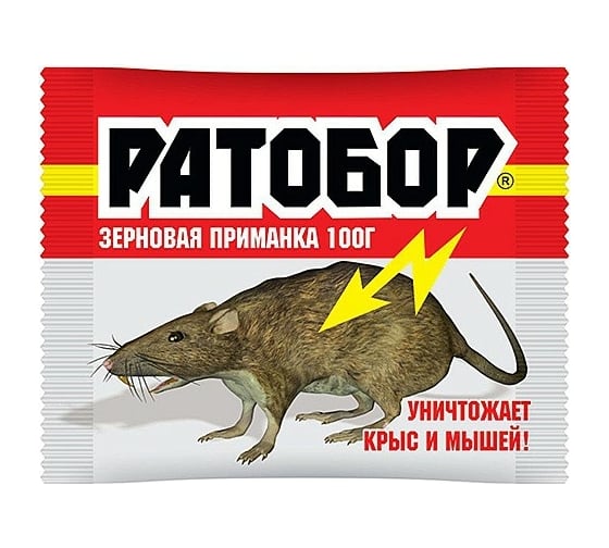 Зерновая приманка от мышей и крыс Ратобор 100 г 4607043202116 1