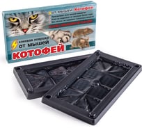 Клеевые ловушки для мышей Котофей 2 лотка 4680028943686