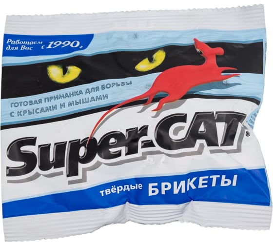 Приманка для борьбы с крысами и мышами Avgust Super-Cat, твердый брикет, 48 г 96003859