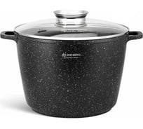 Кастрюля с крышкой Edenberg 10 л, 28 см EB-8132