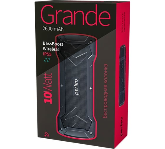 Bluetooth-колонка Perfeo GRANDE, черная, 30009756