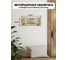 Табличка интерьерная Симфония 10x25 см 3-087 1