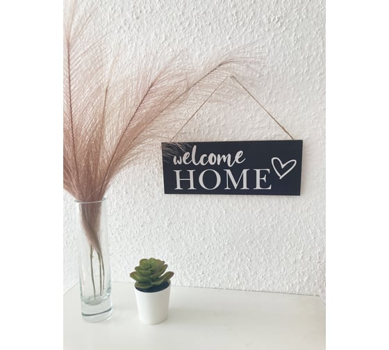 Табличка интерьерная Симфония Welcome home 10x25 см 3-094