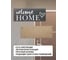 Табличка интерьерная Симфония Welcome home 10x25 см 3-094 3