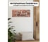 Информационная декоративная табличка интерьерная Симфония This home is built on love 10x25 см 3-089 2