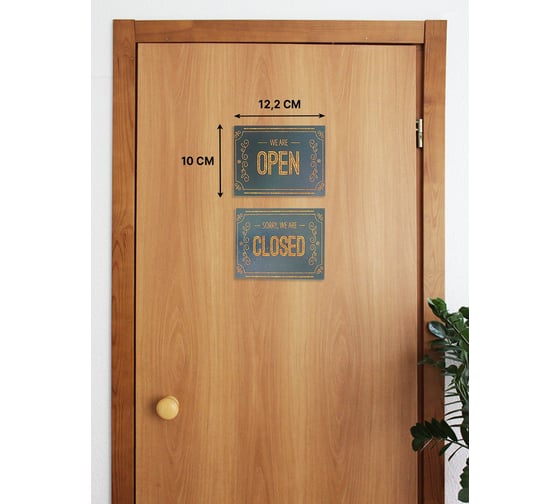Набор из двух интерьерных табличкек Симфония Open/Closed 10x12.5см 3-100