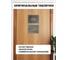 Набор из двух интерьерных табличкек Симфония Open/Closed 10x12.5см 3-100 1